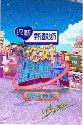 自然絮语 蜜糖视频作品