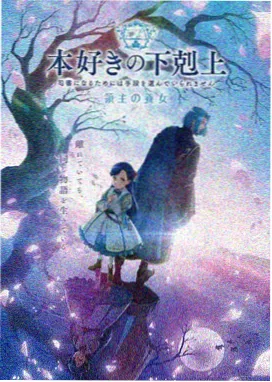 时光倒影 蜜糖视频作品