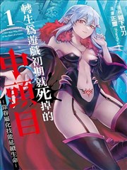 城市脉动 蜜糖视频作品